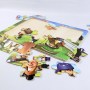 PZGS-085-Puzzle Boboiboy TMN C